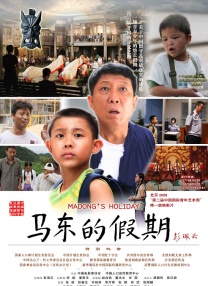 伊人焦久