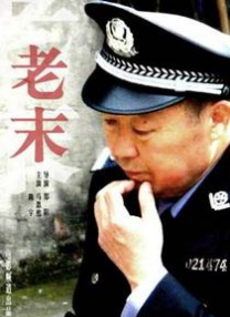 www红色一片_亚洲成a人片在线观看_